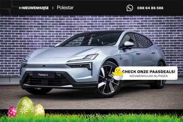 Long Range Single motor 100 kWh | Harman/Kardon |