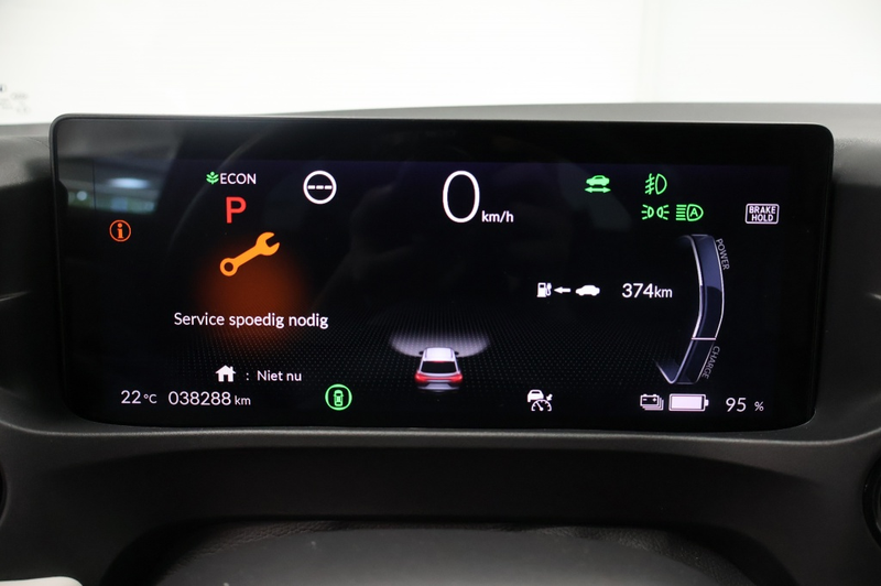 Honda e:Ny1 Advance 69 kWh — photo 9