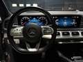 Mercedes-Benz GLE 580 4MATIC |BURM.|TREK|MASS.|HUD|360° Grau - thumbnail 8
