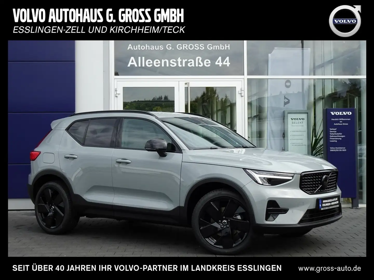 Volvo XC40 B3 Plus Black Edition Gris - 1