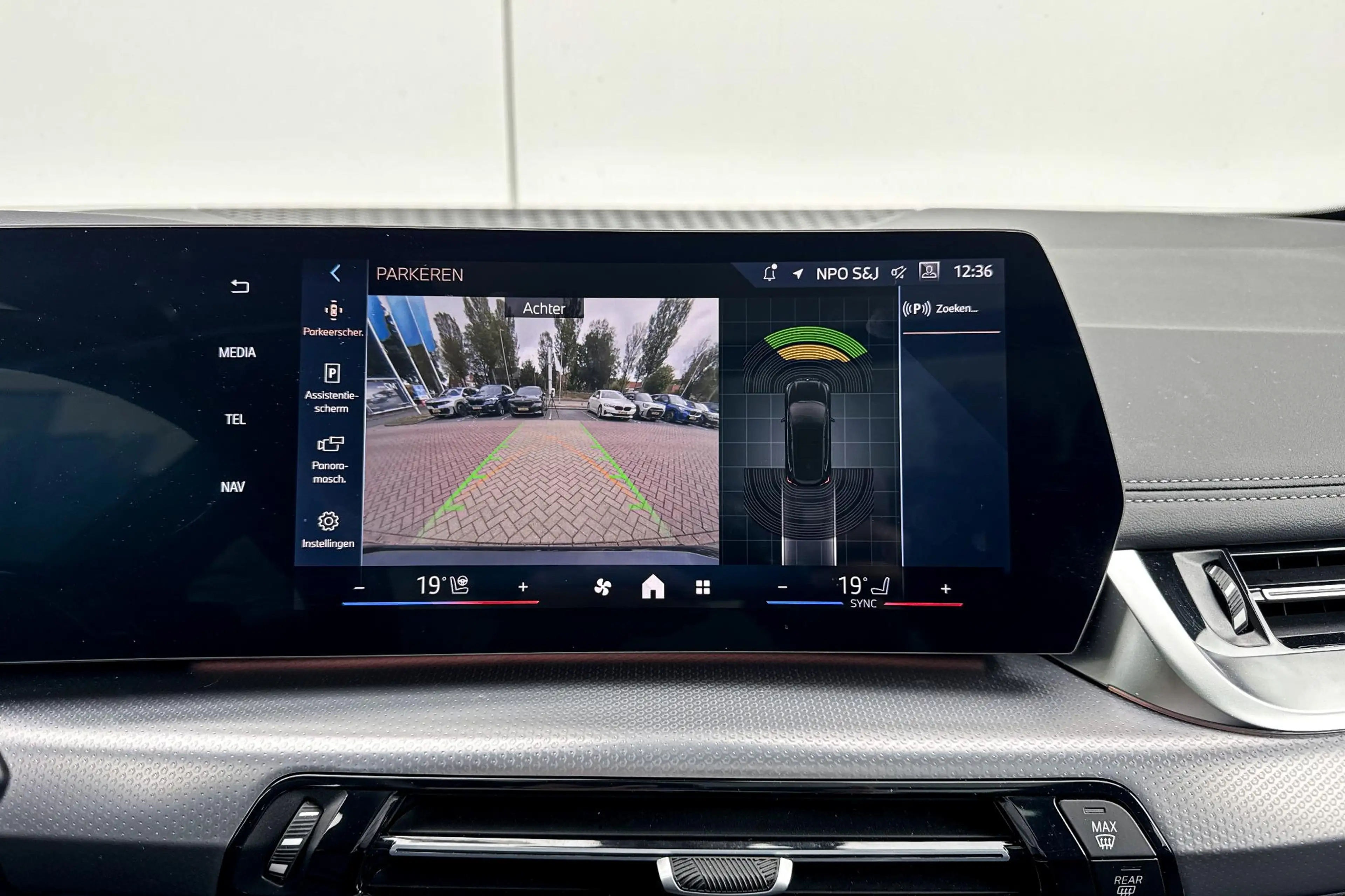 BMW 225 2 Serie Active Tourer 225e xDrive | M-Sport | Stuu — photo 14