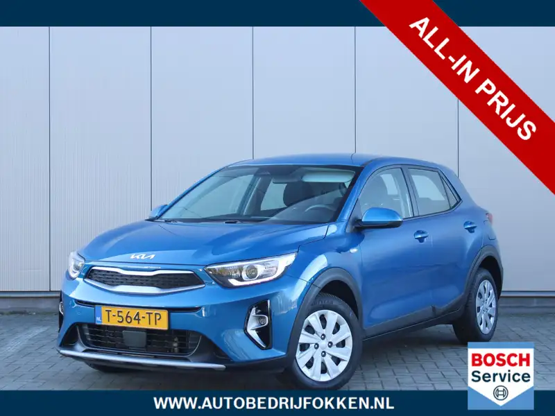 KIA Stonic