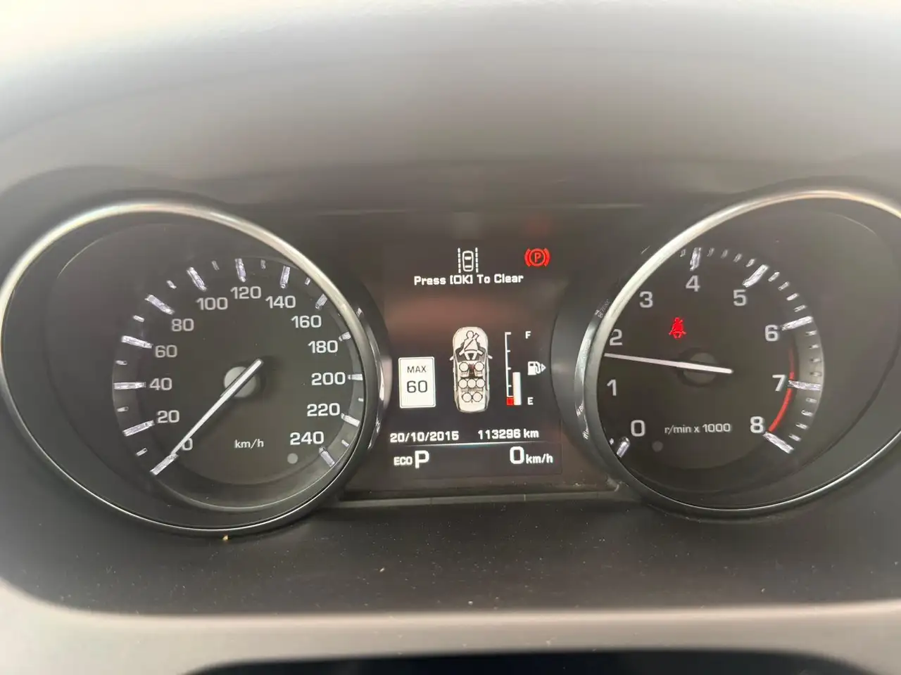 Land Rover Discovery Sport снимка Land Rover Discovery Sport