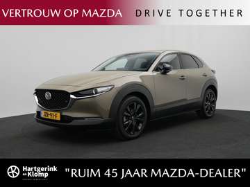 2.5 e-SkyActiv-G Homura automaat | demo voordeel