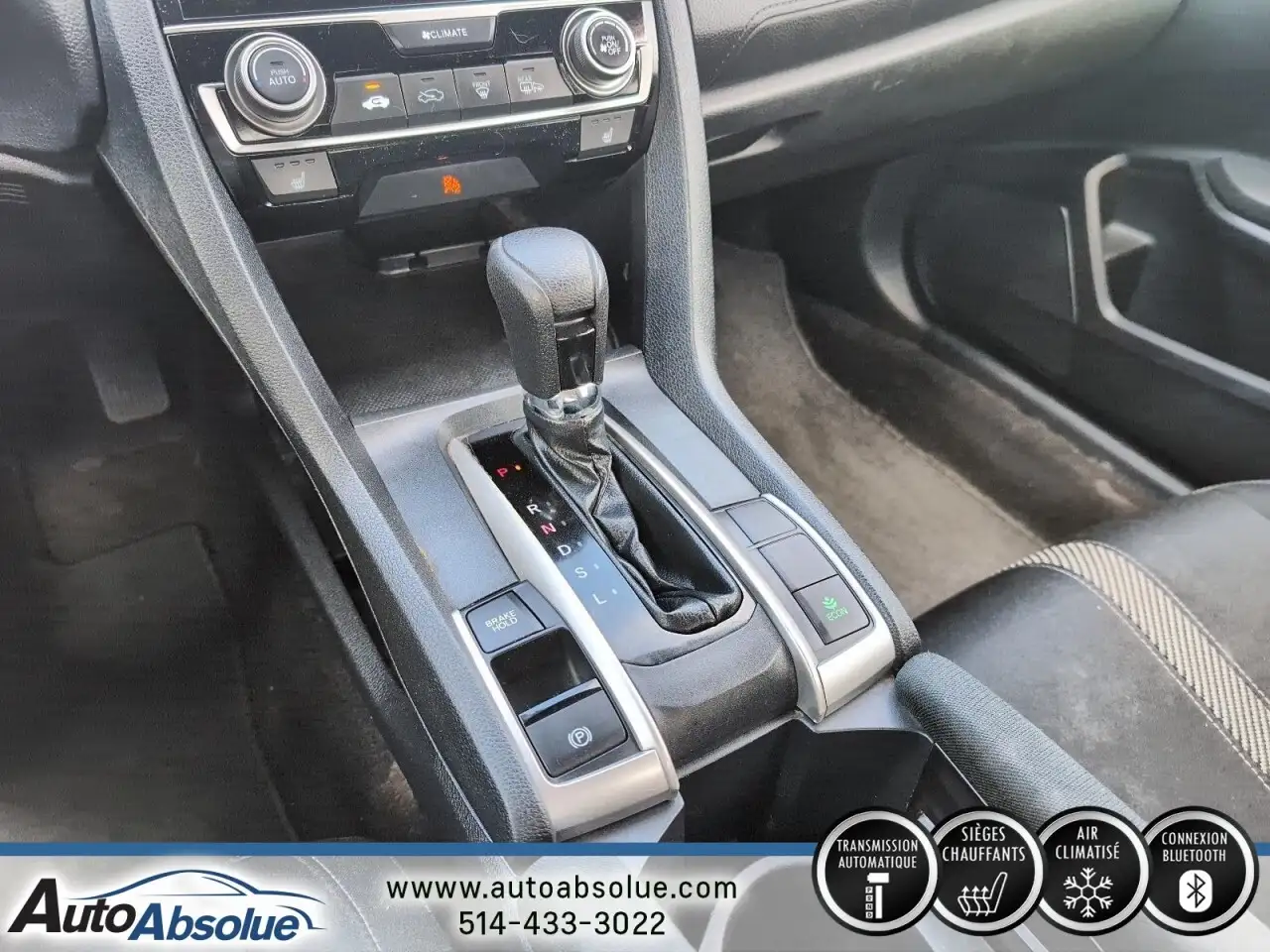 Honda Civic снимка Honda Civic