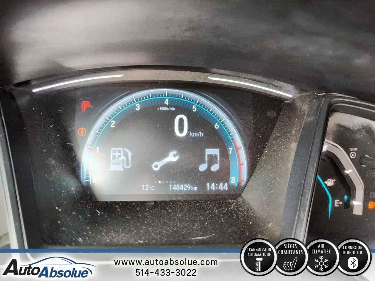 Honda Civic снимка Honda Civic