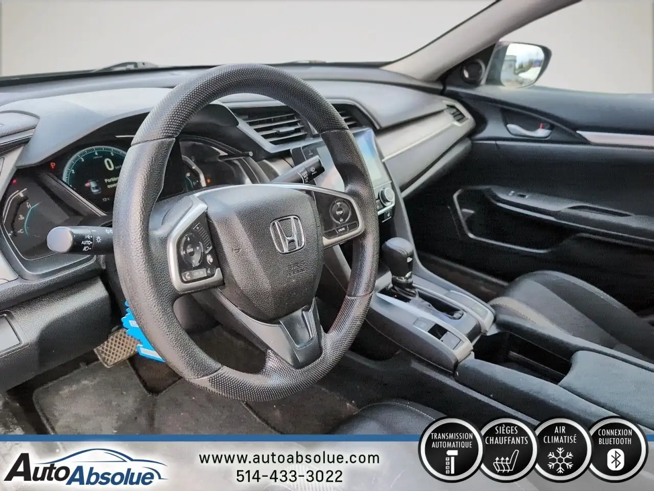 Honda Civic снимка Honda Civic
