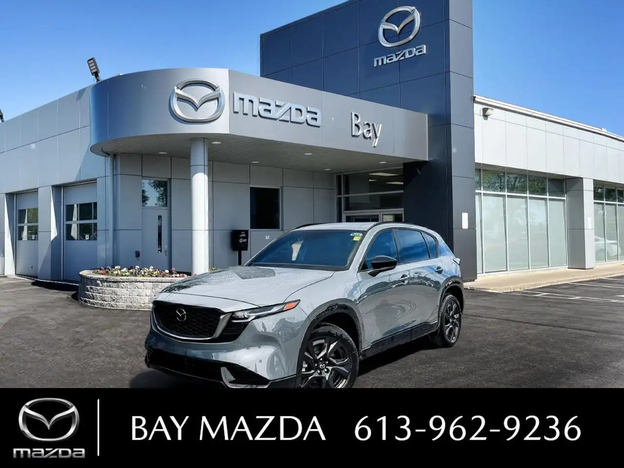 2026 Mazda CX-5