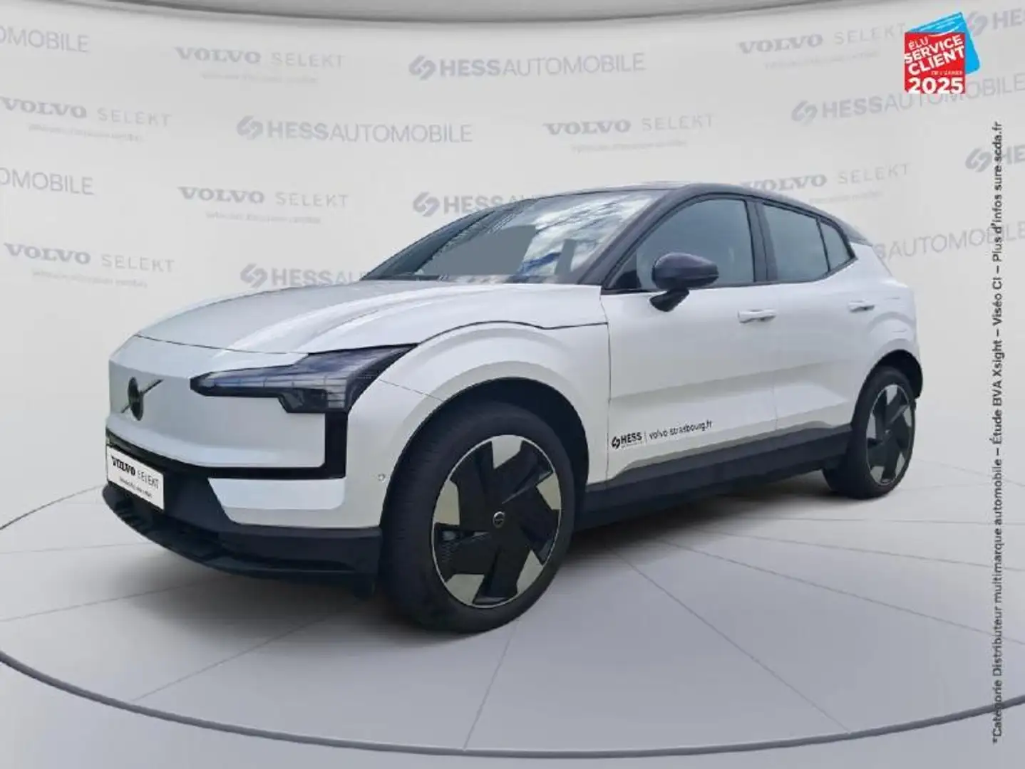 Volvo EX30 Single Extended Range 272ch Ultra Bianco - 1