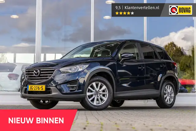 2016 Mazda CX-5 in Blue for sale