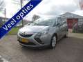 Opel Zafira Tourer 1.4 Cosmo - Volledig onderhouden Grijs - thumbnail 1