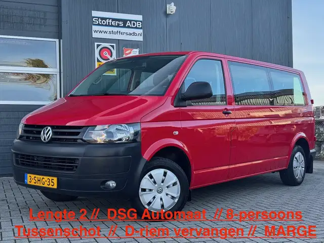 Volkswagen Autres Kombi 2.0 TDI 140pk DSG L2H1 Comfortline | D-riem