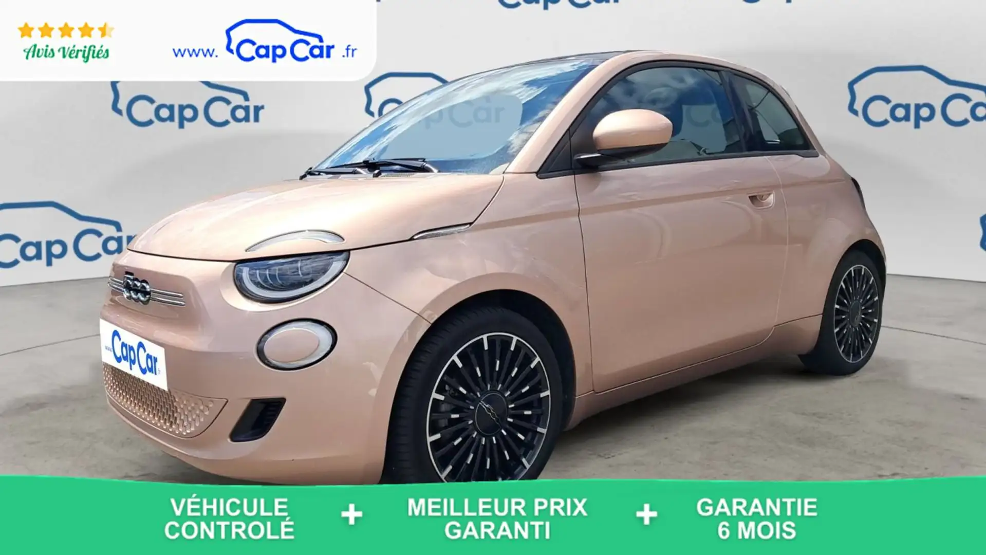 Fiat 500 e 118 Icone Beige - 1