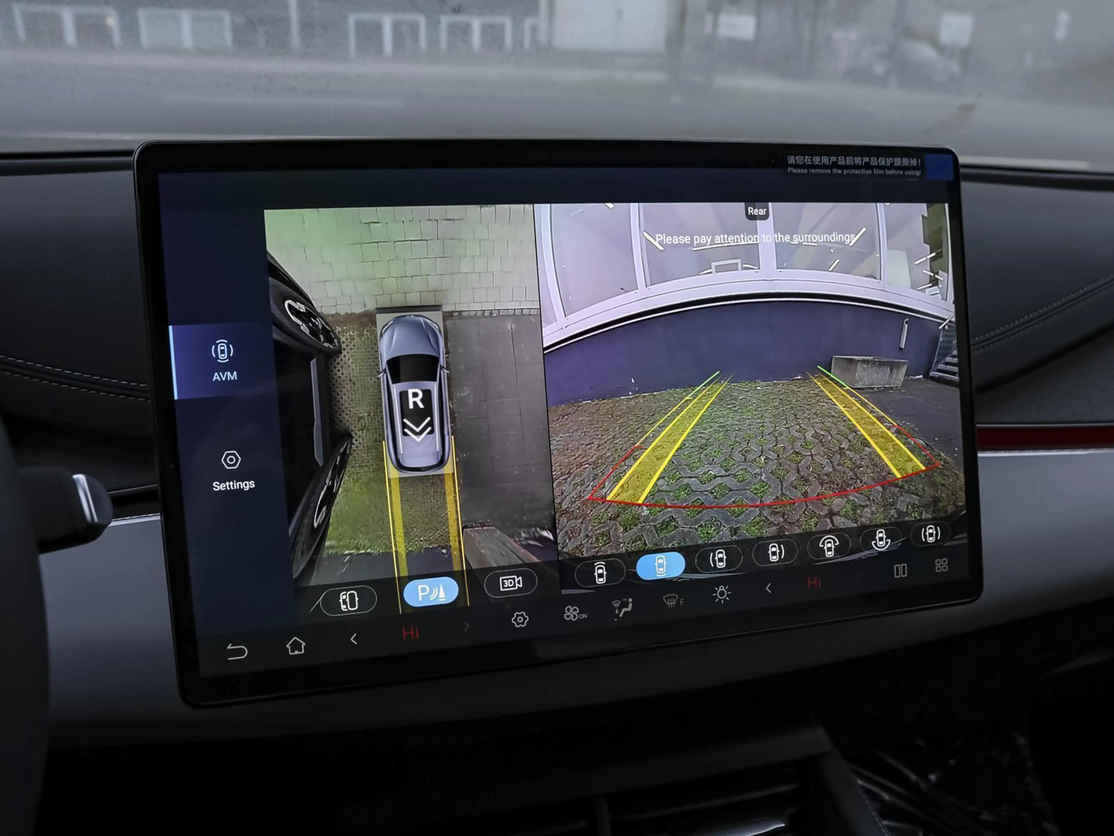 BYD Seal 6 DM-i Touring Comfort PANO NAVI SHZ PDC — photo 14