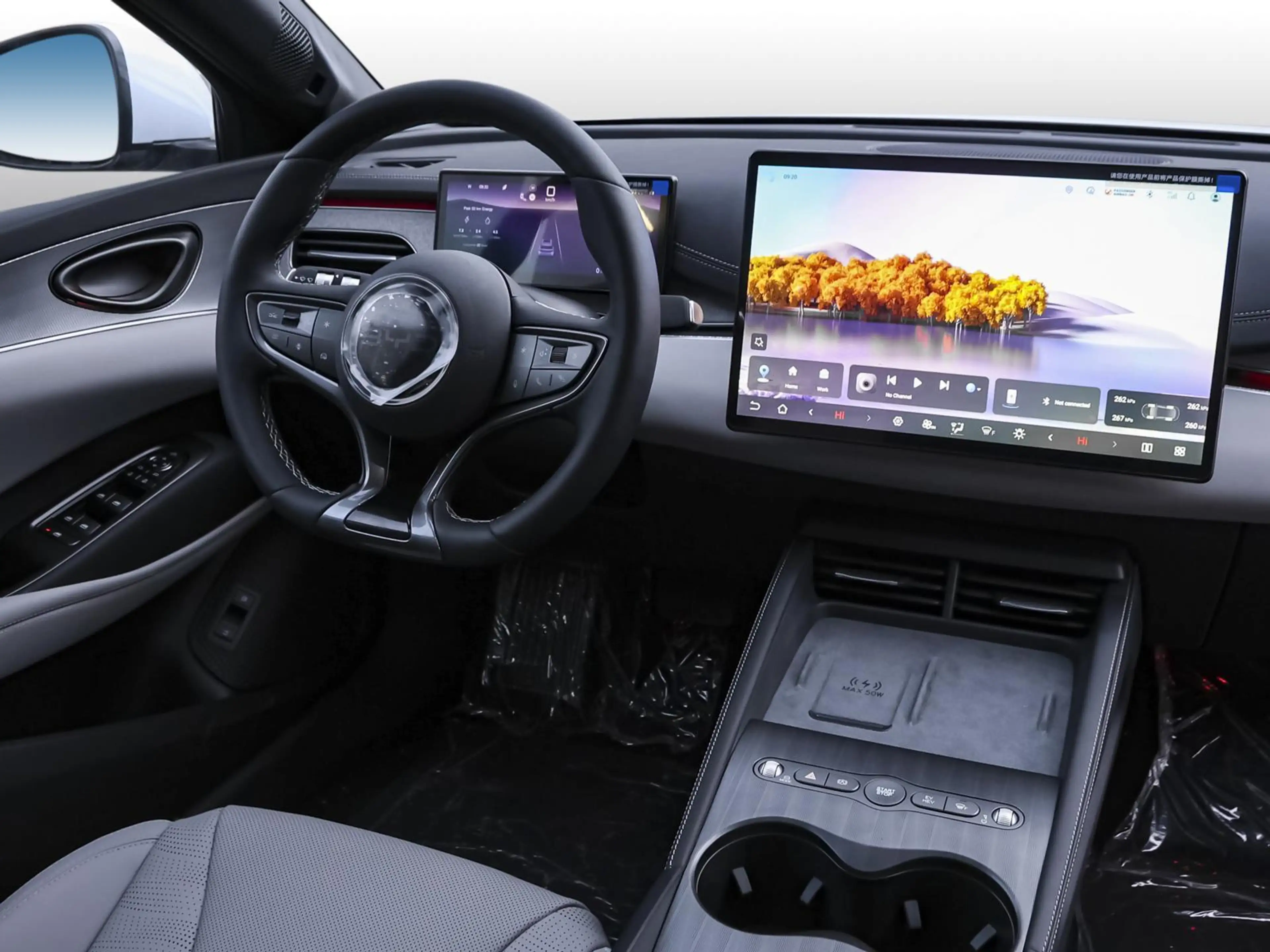 BYD Seal 6 DM-i Touring Comfort PANO NAVI SHZ PDC — photo 5