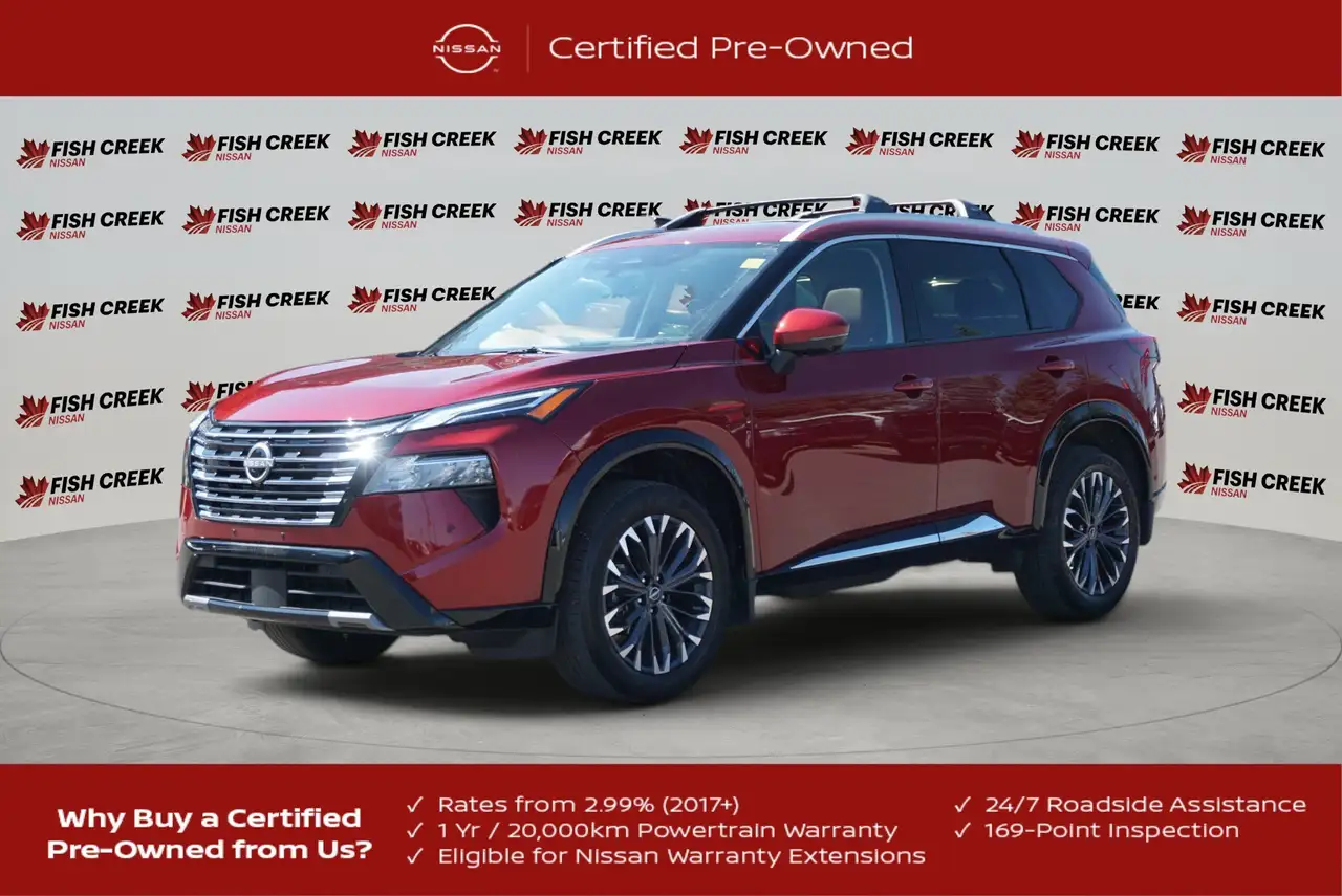 2025 Nissan Rogue