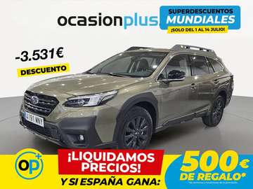 2.5 Field CVT