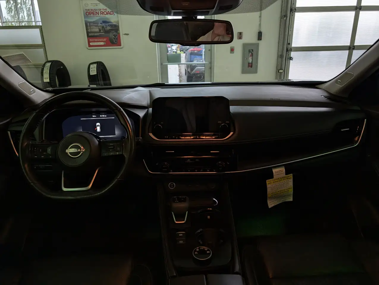 Nissan Rogue снимка Nissan Rogue