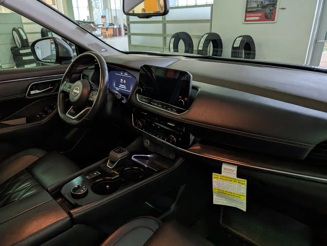 Nissan Rogue снимка Nissan Rogue