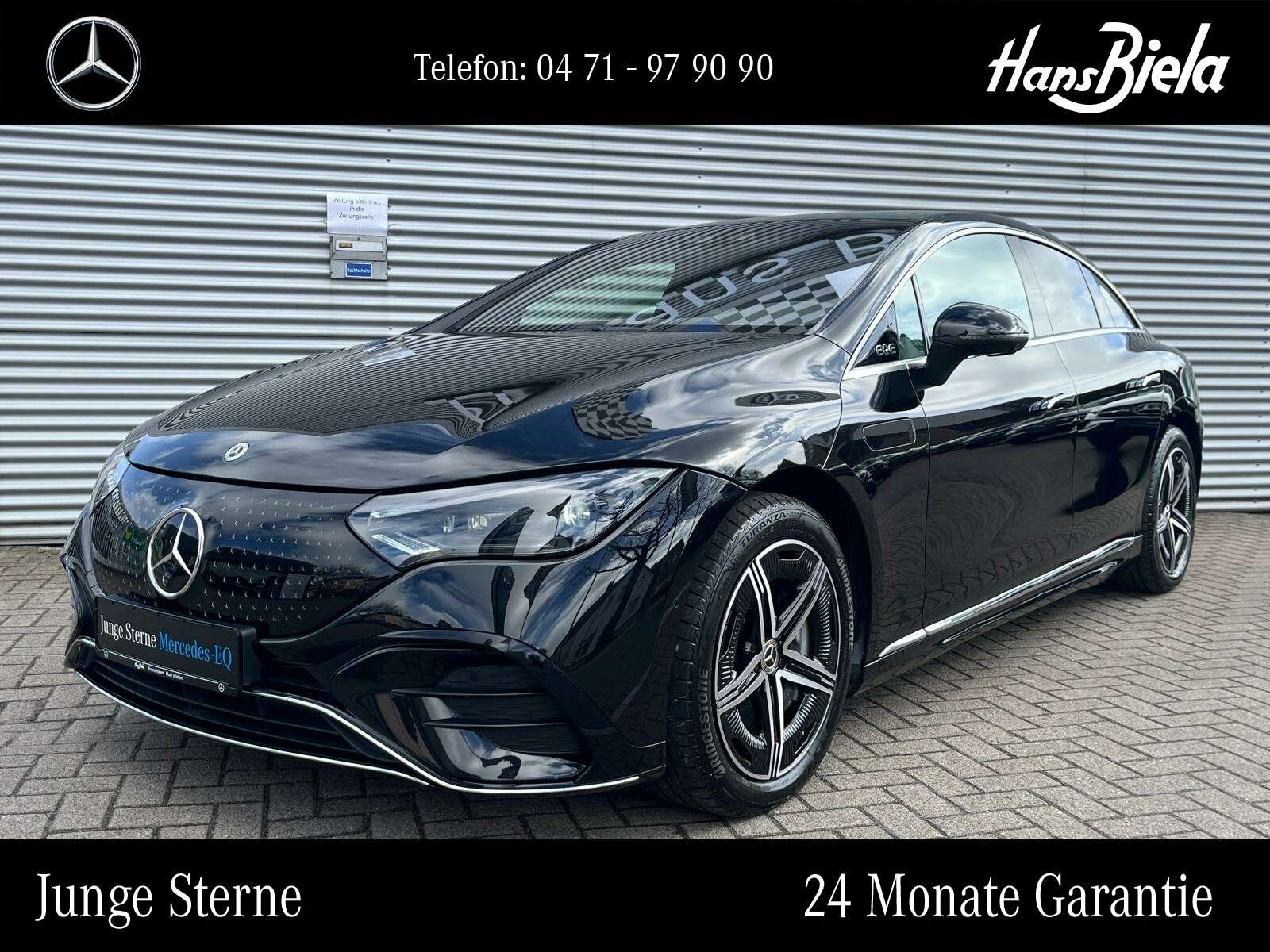 Second hand Mercedes Benz Eqe 