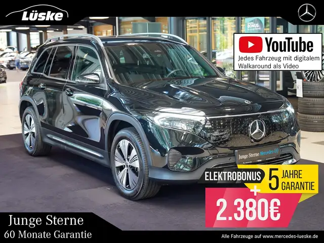 2025 Mercedes-Benz Eqb in Black for sale