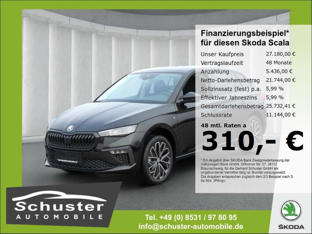 Skoda Scala