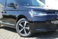 Volkswagen Caddy Maxi STYLE 7Sitz/Navi/3xZuziehhilfe/AHK Černá - thumbnail 4