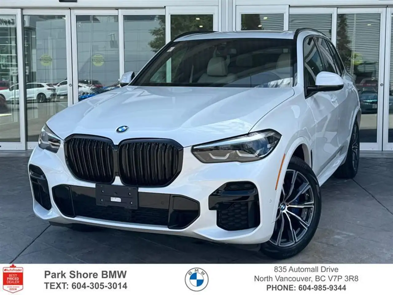 2022 BMW X5