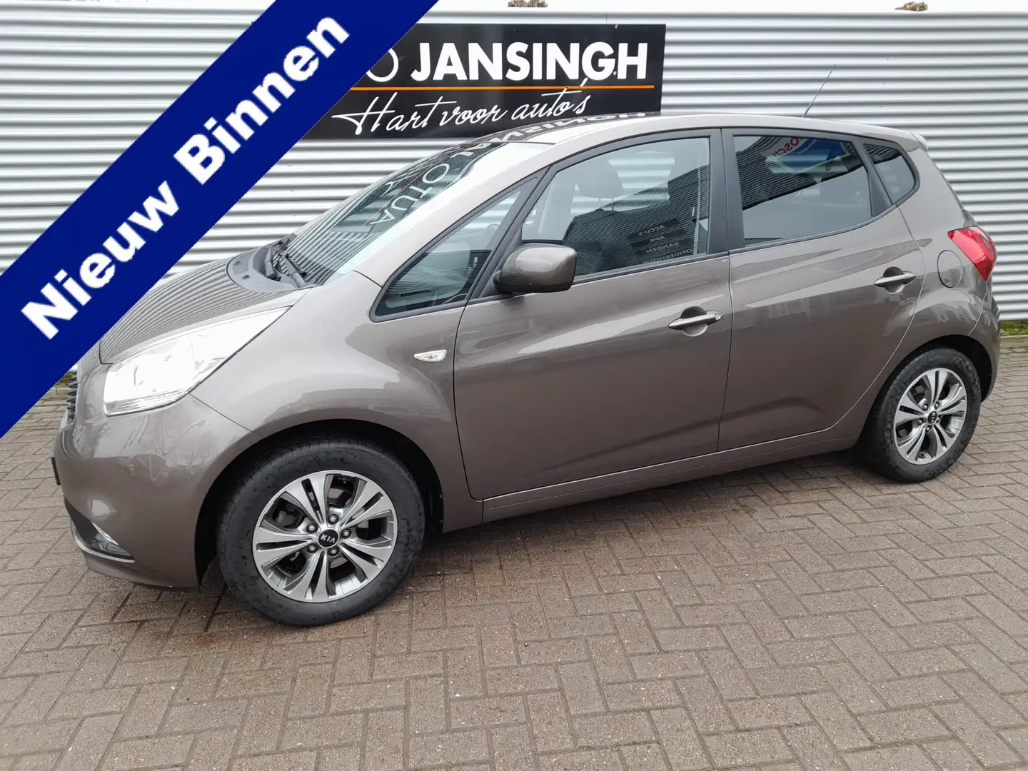 Kia Venga 1.4 | Airco | Trekhaak | Camera | Navigatie | LM V Bruin - 1