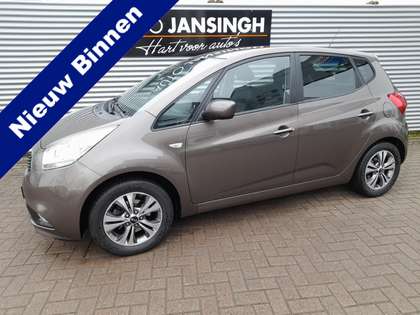 Kia Venga 1.4 | Airco | Trekhaak | Camera | Navigatie | LM V