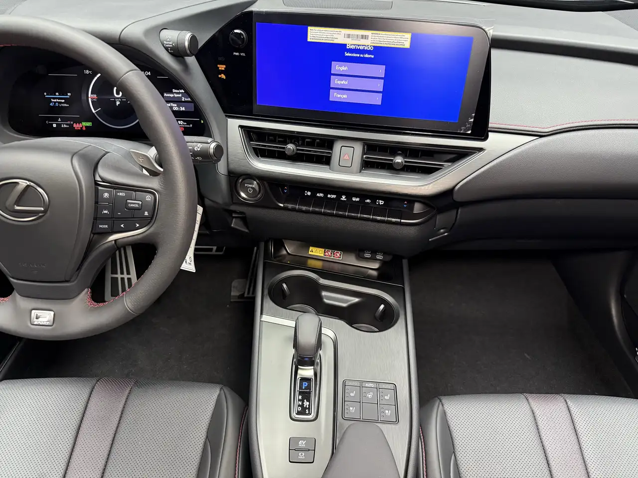 Lexus UX снимка Lexus UX