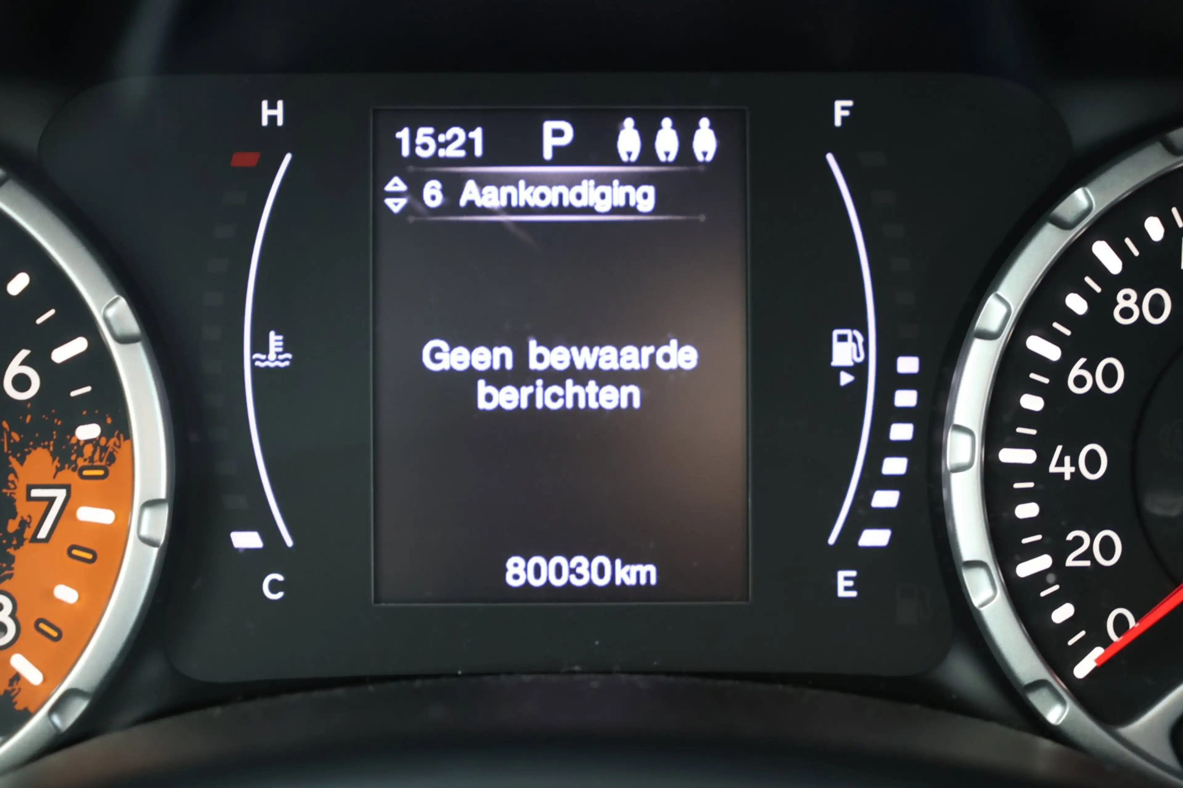 Jeep Renegade 1.4 MultiAir Automaat 140PK trekhaak luxe !! — photo 11