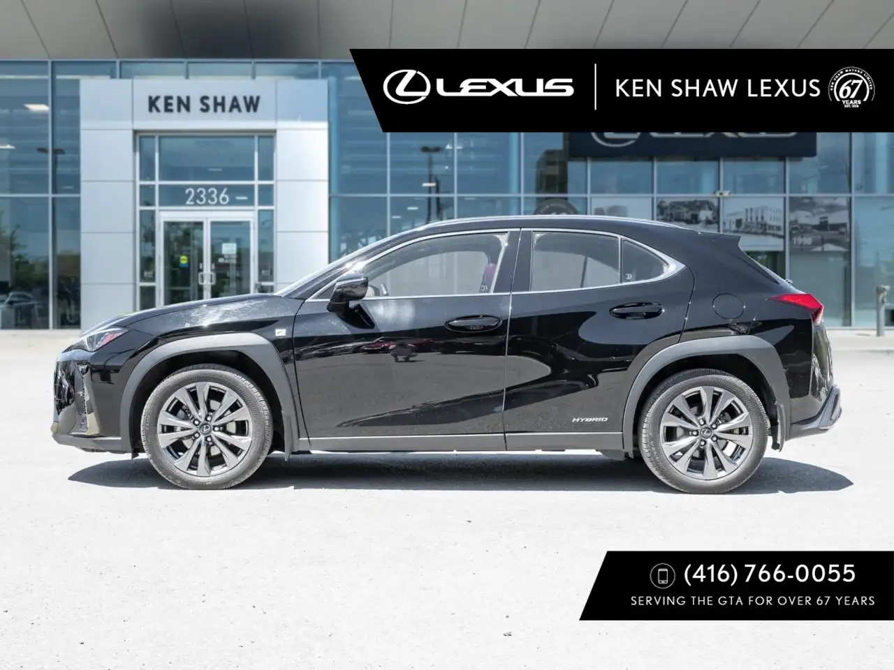 Lexus UX снимка Lexus UX