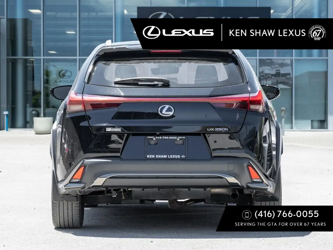 Lexus UX снимка Lexus UX