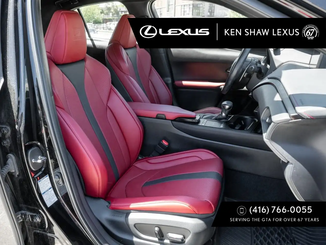 Lexus UX снимка Lexus UX