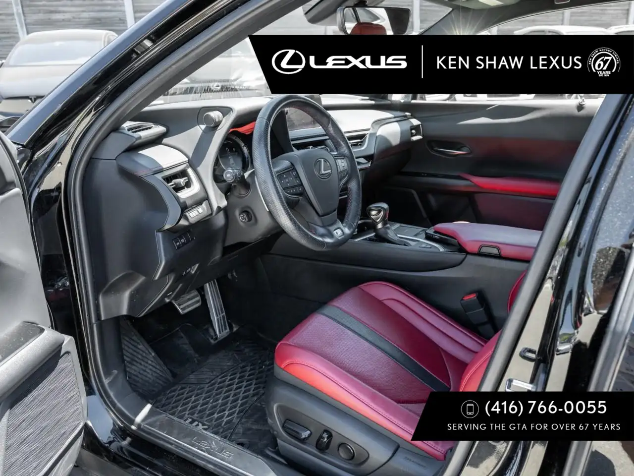 Lexus UX снимка Lexus UX