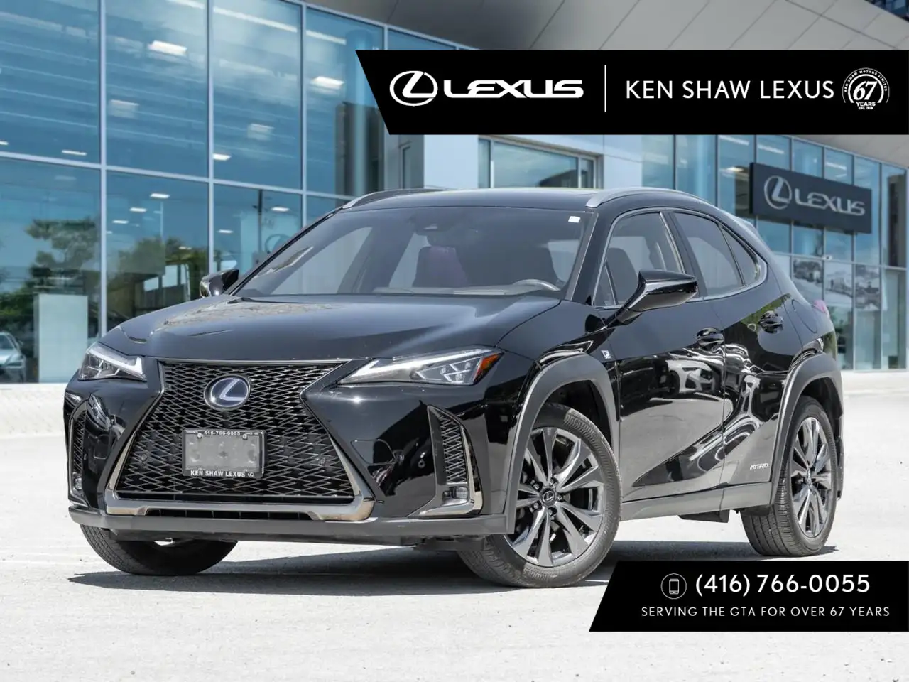 Lexus UX снимка Lexus UX