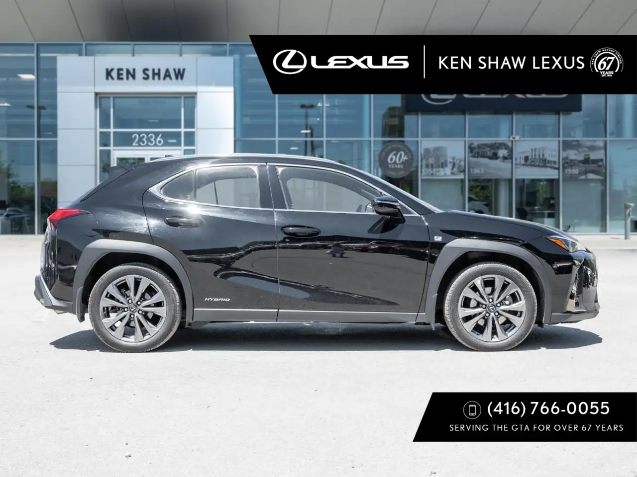Lexus UX снимка Lexus UX