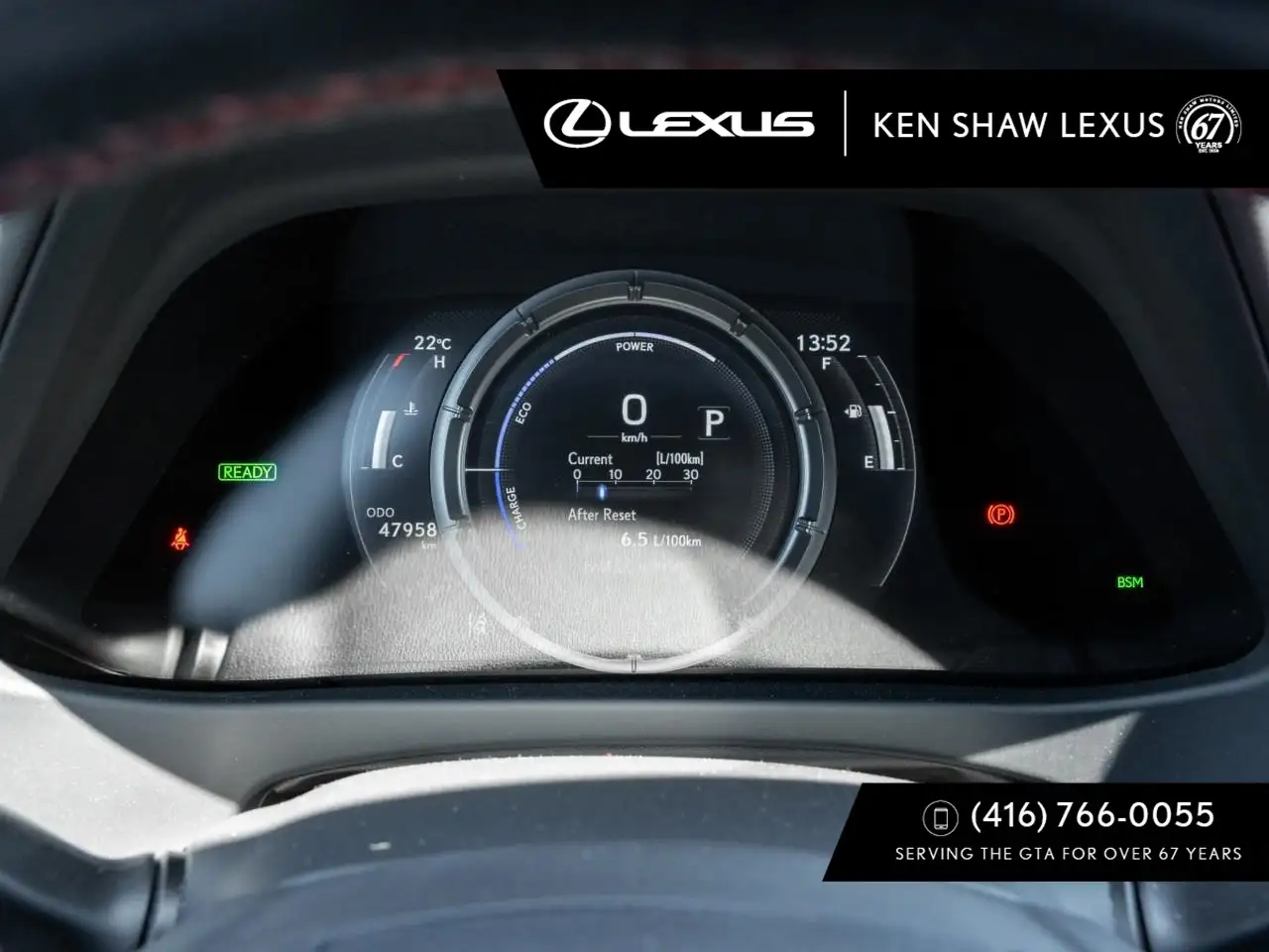 Lexus UX снимка Lexus UX