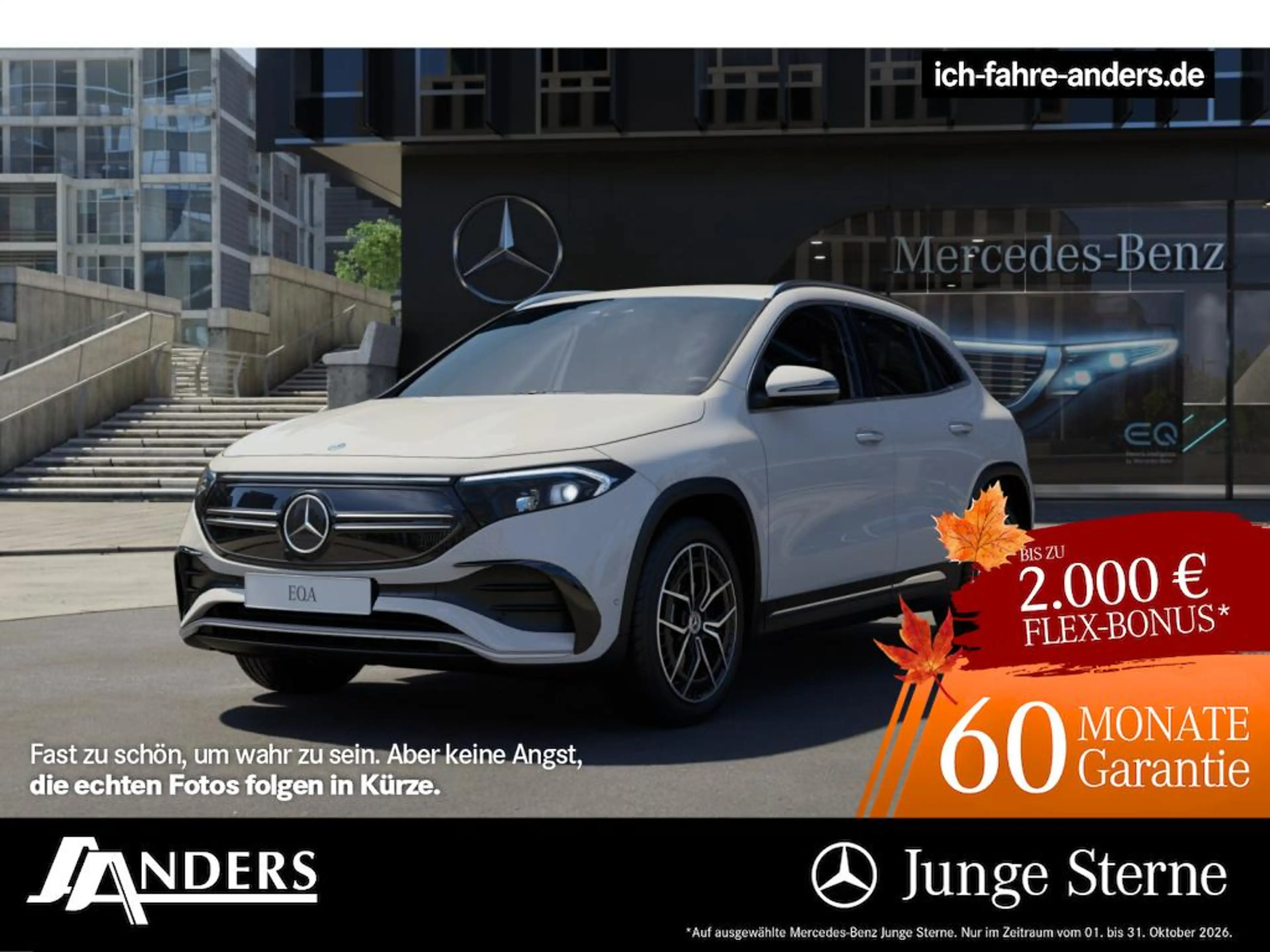 Mercedes-Benz EQA 250 AMG+LED+Navi+DISTR.+Kam+SHZ+Adv.Sound+