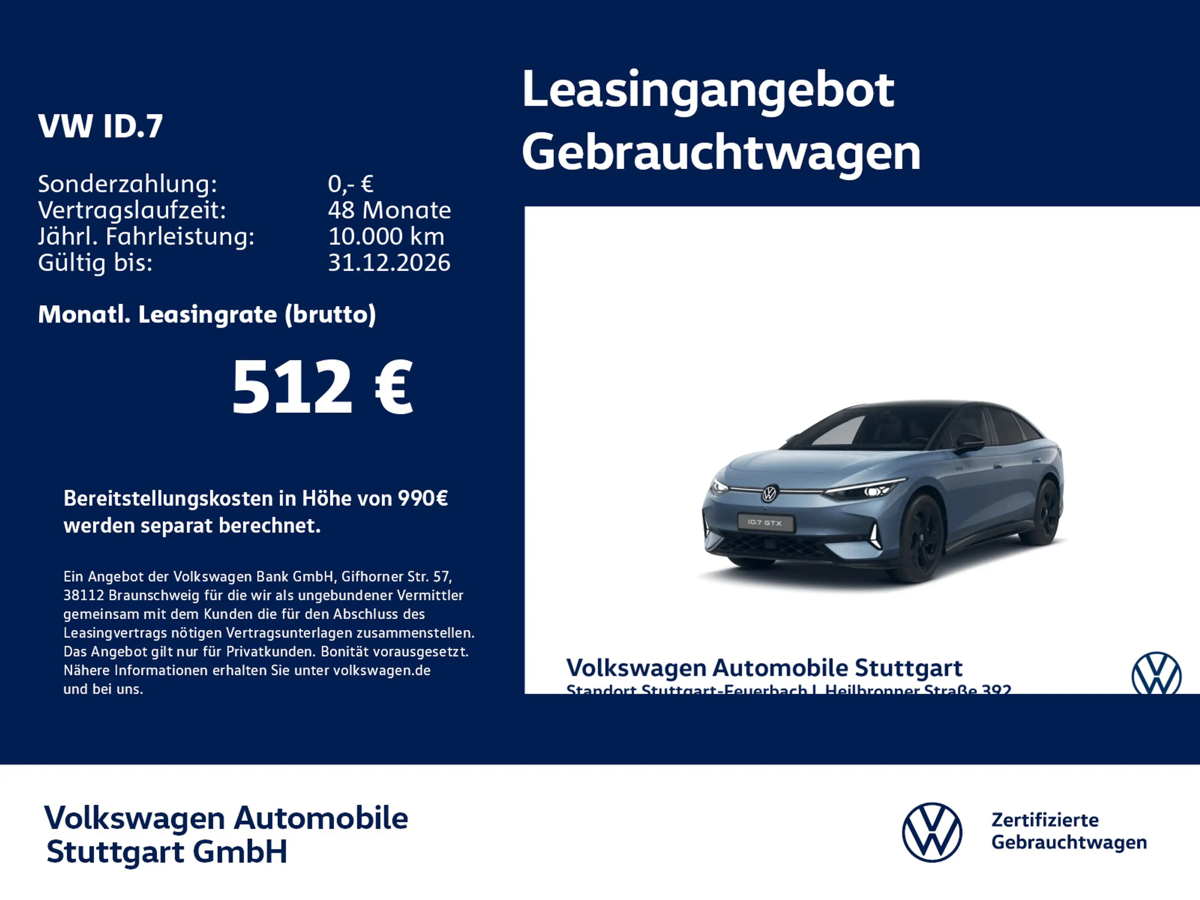 Volkswagen ID.7 GTX Navi AHK Kamera P-Dach Standheizung — photo 2