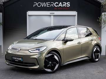 Pro | HUD | MEMORY | MASSAGE | 20" | MATRIX