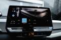 Volkswagen ID.3 Pro | HUD | MEMORY | MASSAGE | 20" | MATRIX Vert - thumbnail 24