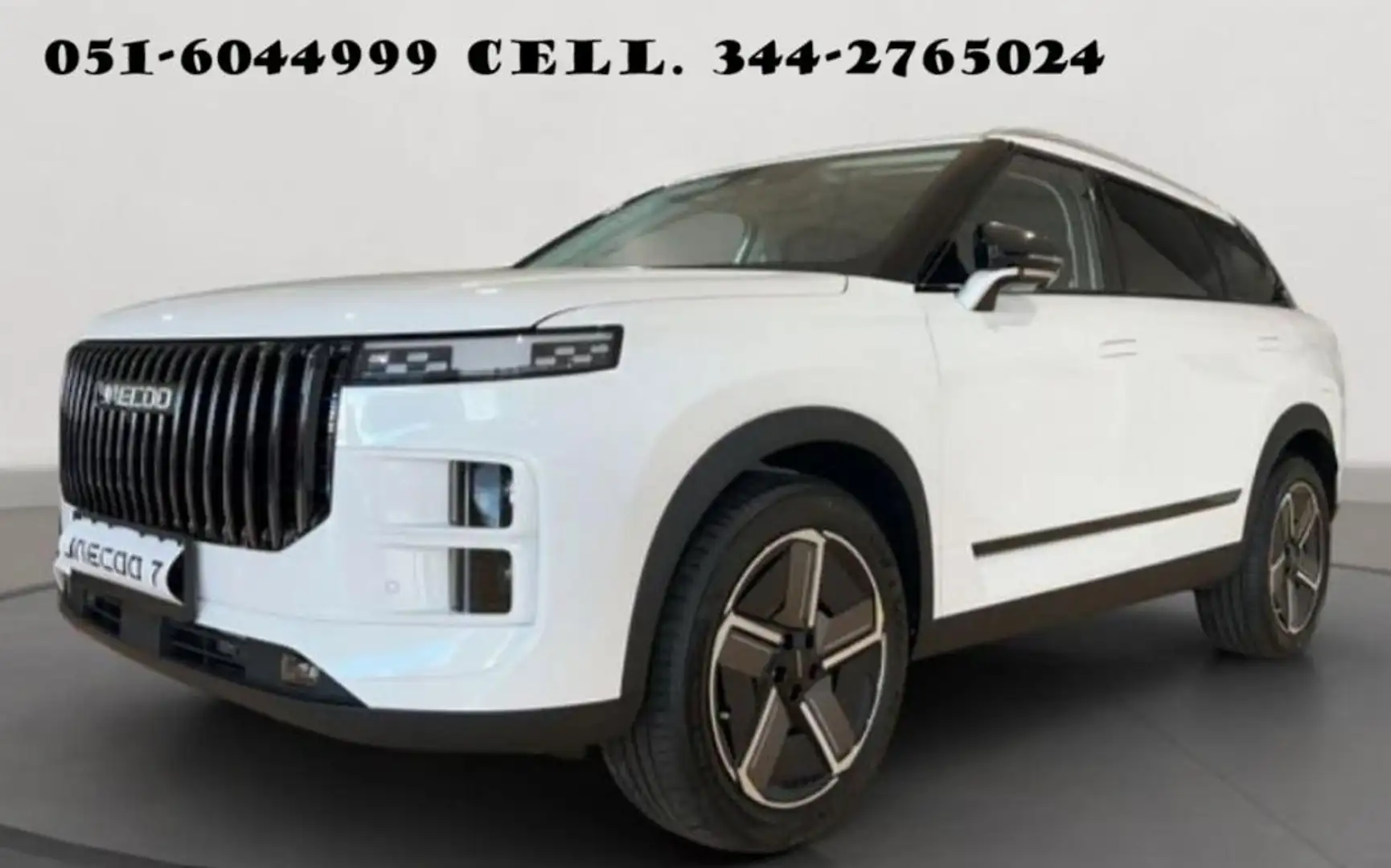 Jaecoo J7 1.5 TGDI 143CV SUPERHYBRID Wit - 1