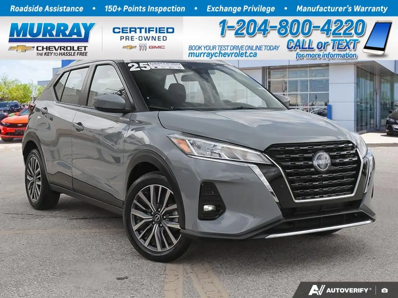 2025 Nissan Kicks