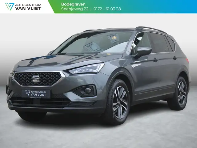 SEAT Tarraco 1.5 TSI Style 7p. | TREKHAAK | NAVIGATIE | ACHTERU