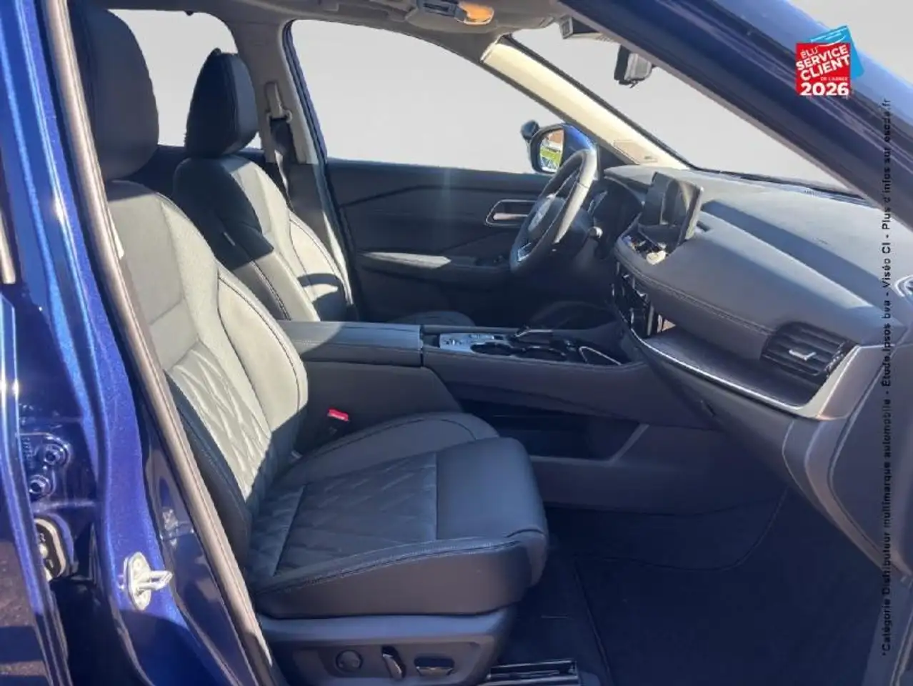 Nissan X-Trail 2026
