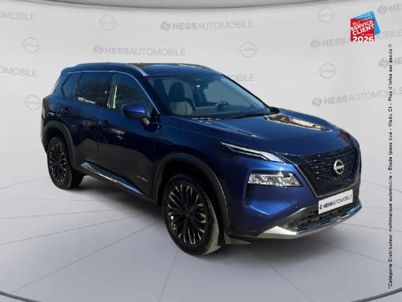 Nissan X-Trail 2026