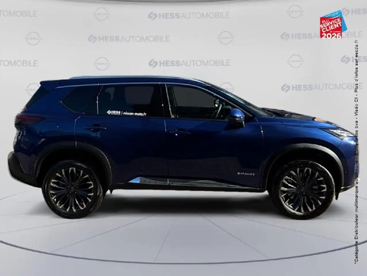 Nissan X-Trail 2026