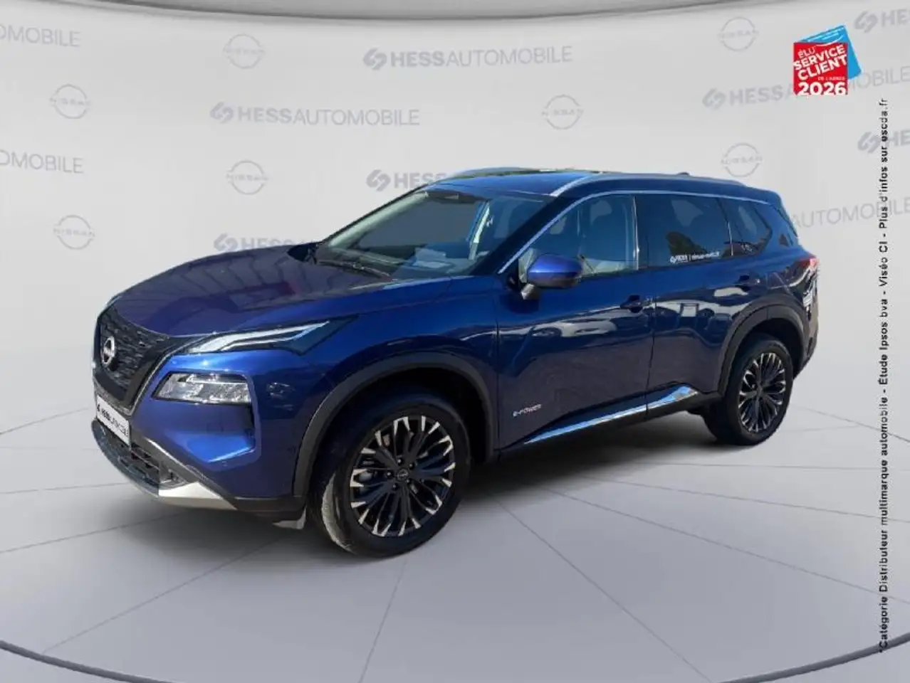 Nissan X-Trail 2026